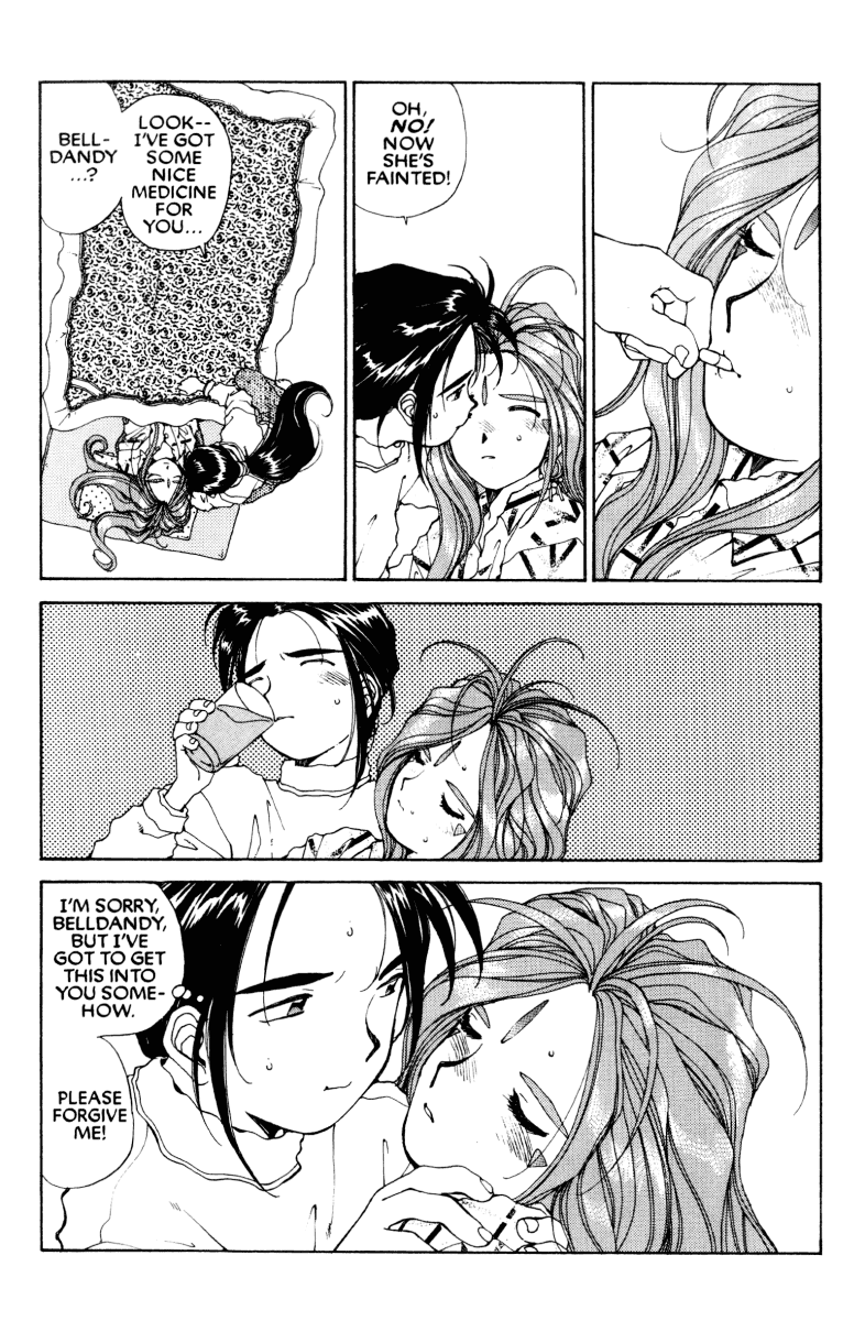 Ah! My Goddess Chapter 54 page 33 - Chapter 54: Together for Never