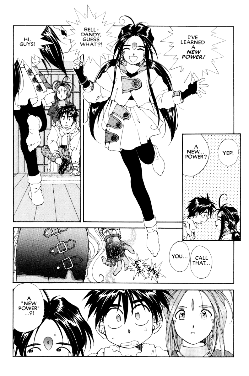 Ah! My Goddess Chapter 54 page 4 - Chapter 54: Together for Never