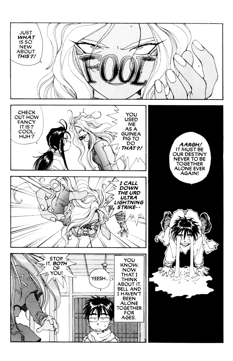 Ah! My Goddess Chapter 54 page 5 - Chapter 54: Together for Never