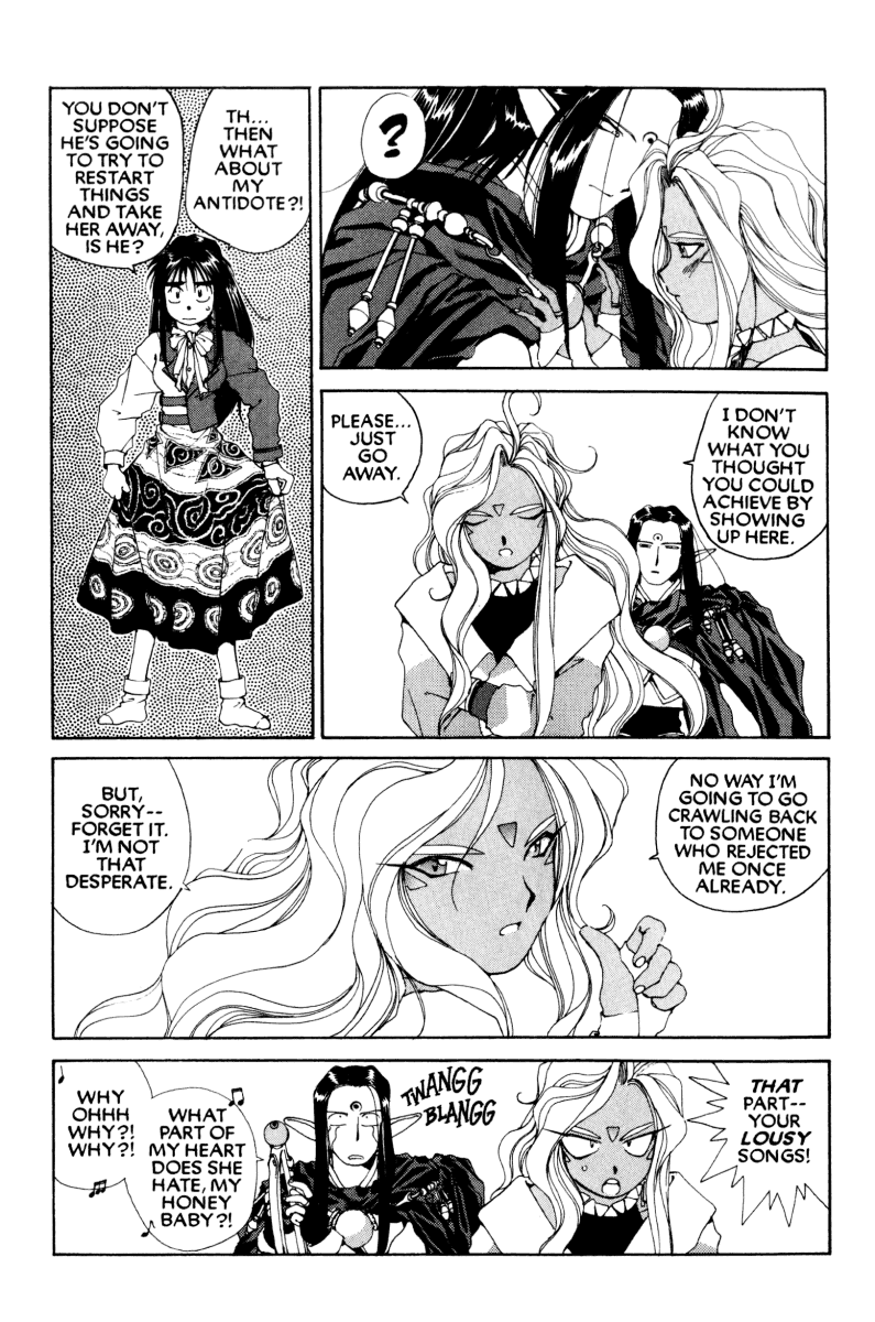 Ah! My Goddess Chapter 55 page 10 - Chapter 55: Jealous Love