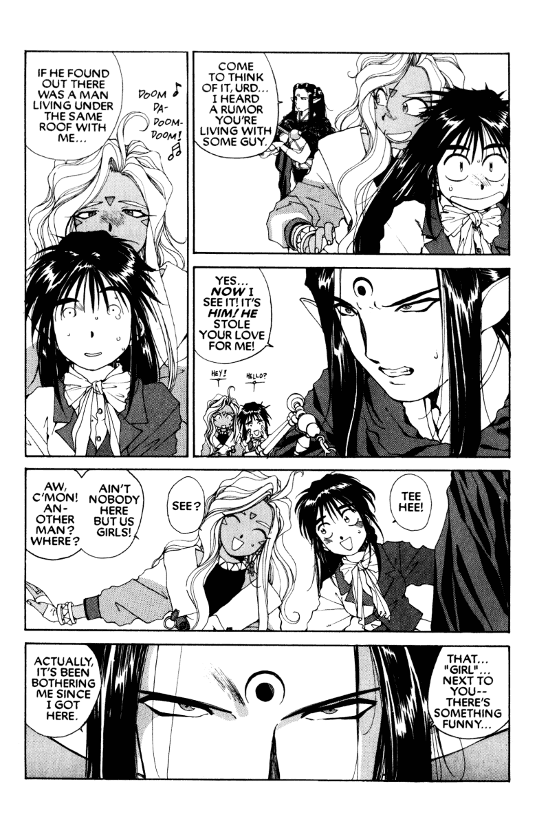 Ah! My Goddess Chapter 55 page 12 - Chapter 55: Jealous Love