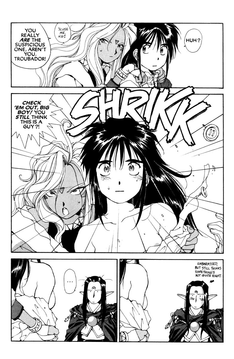 Ah! My Goddess Chapter 55 page 13 - Chapter 55: Jealous Love