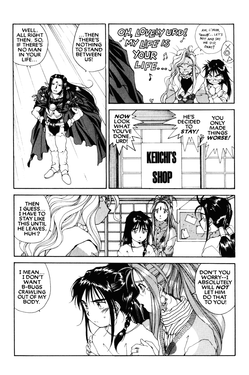 Ah! My Goddess Chapter 55 page 14 - Chapter 55: Jealous Love