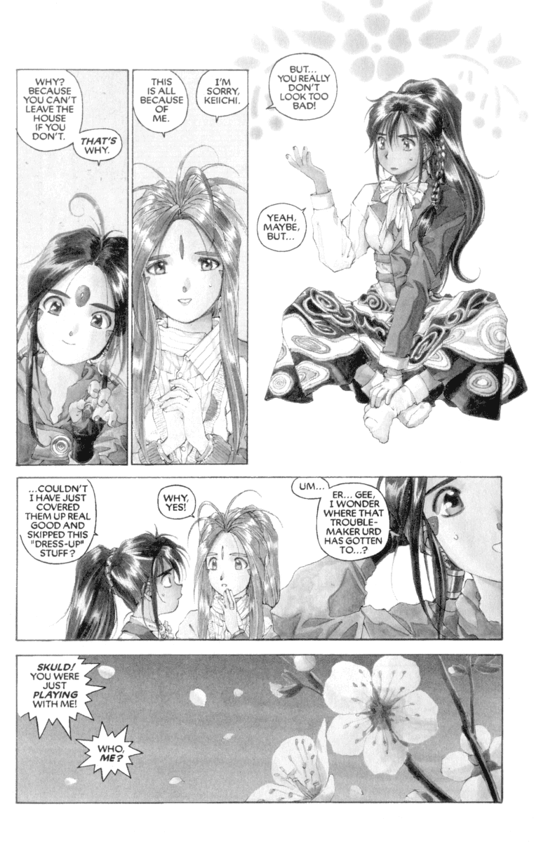 Ah! My Goddess Chapter 55 page 2 - Chapter 55: Jealous Love