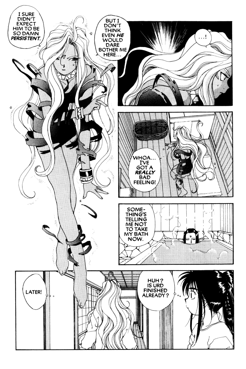 Ah! My Goddess Chapter 55 page 22 - Chapter 55: Jealous Love