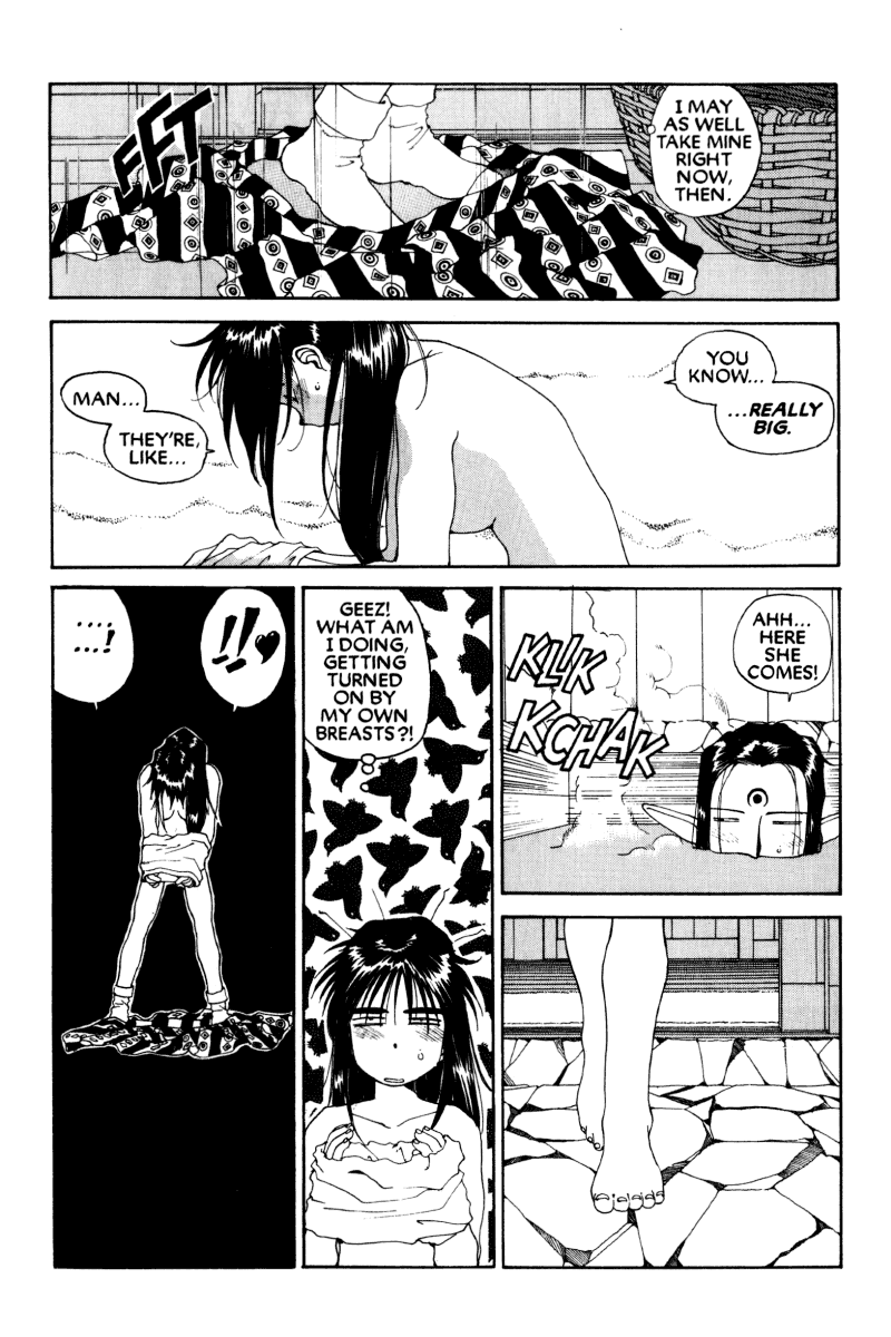 Ah! My Goddess Chapter 55 page 23 - Chapter 55: Jealous Love