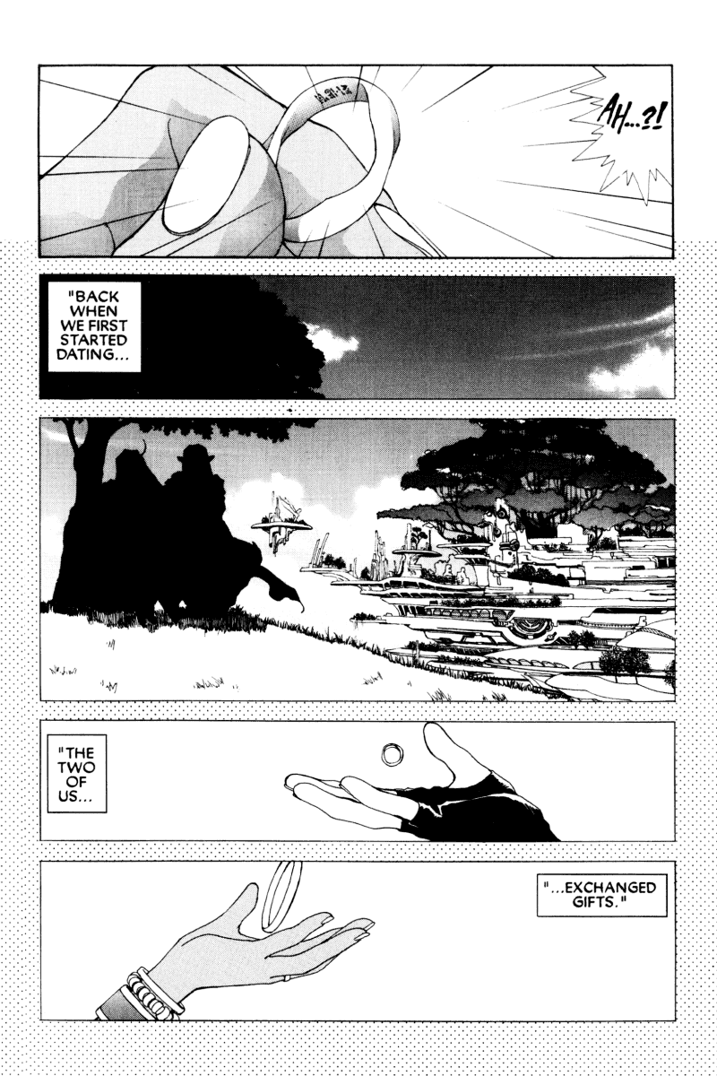 Ah! My Goddess Chapter 55 page 27 - Chapter 55: Jealous Love