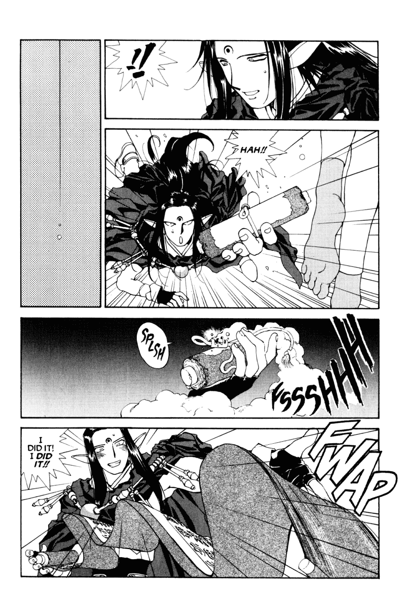 Ah! My Goddess Chapter 55 page 29 - Chapter 55: Jealous Love