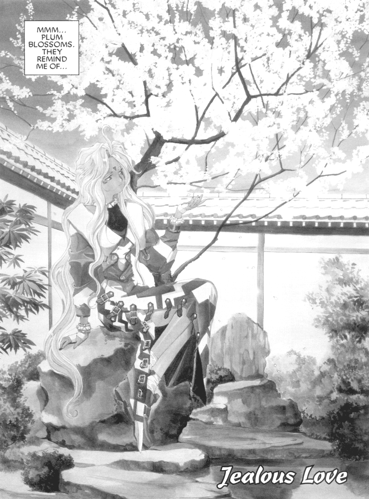 Ah! My Goddess Chapter 55 page 3 - Chapter 55: Jealous Love