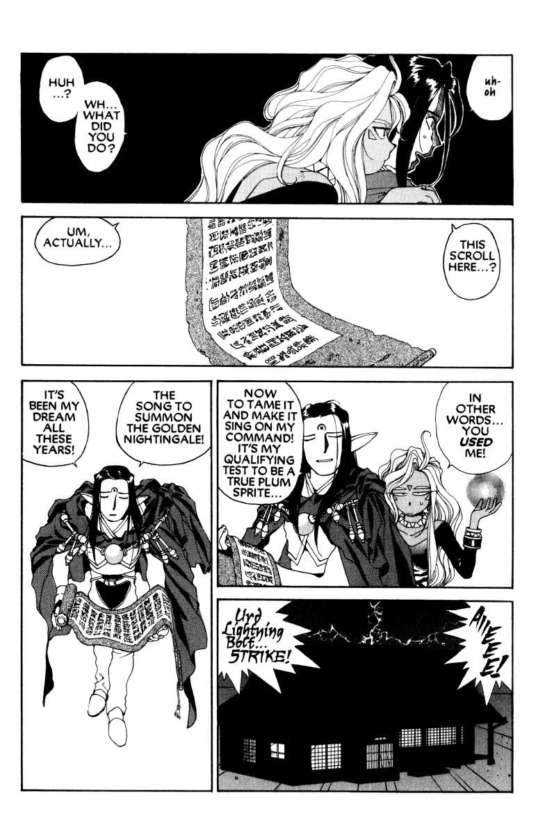 Ah! My Goddess Chapter 55 page 30 - Chapter 55: Jealous Love