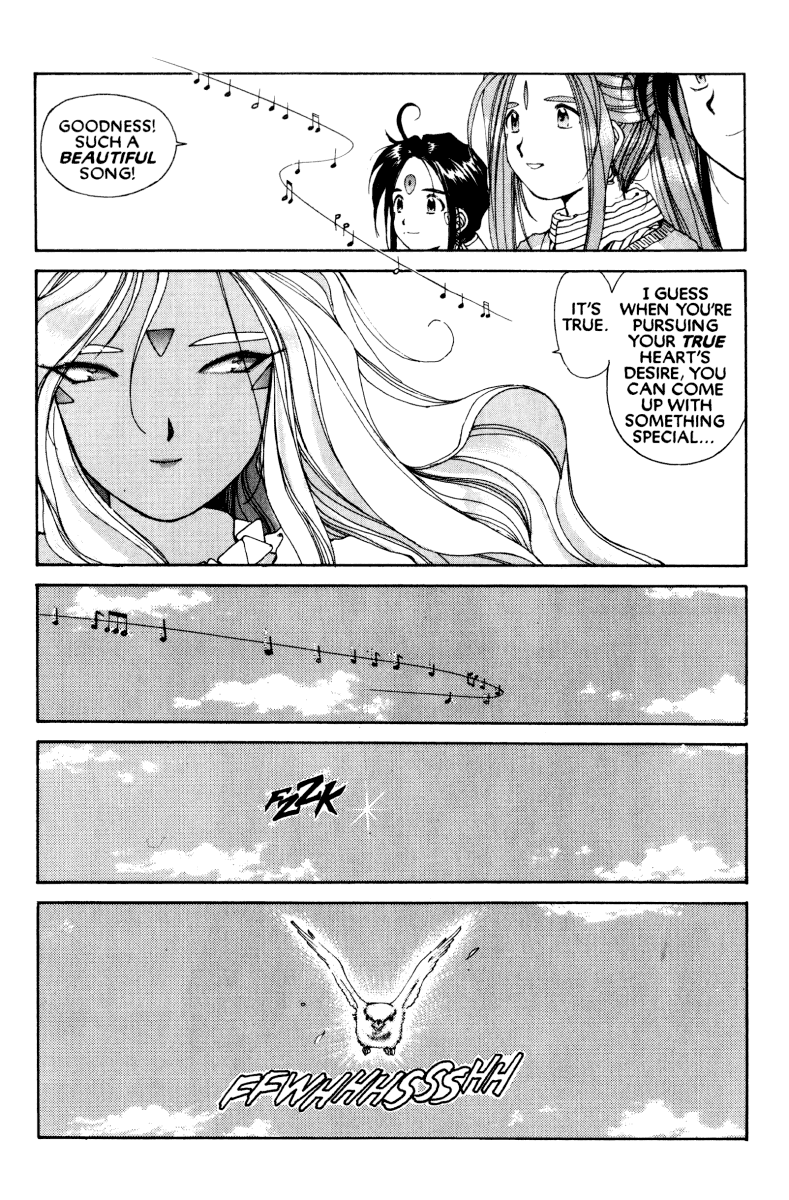 Ah! My Goddess Chapter 55 page 32 - Chapter 55: Jealous Love