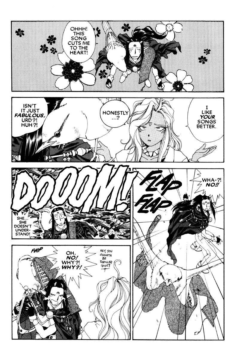 Ah! My Goddess Chapter 55 page 34 - Chapter 55: Jealous Love