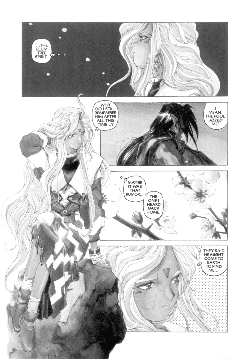 Ah! My Goddess Chapter 55 page 4 - Chapter 55: Jealous Love