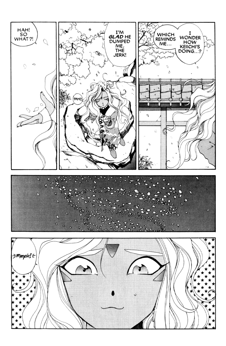 Ah! My Goddess Chapter 55 page 5 - Chapter 55: Jealous Love