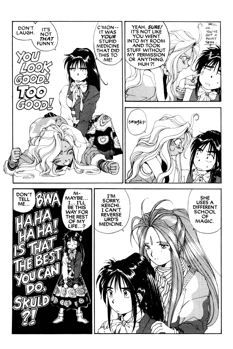 Ah! My Goddess Chapter 55 page 6 - Chapter 55: Jealous Love