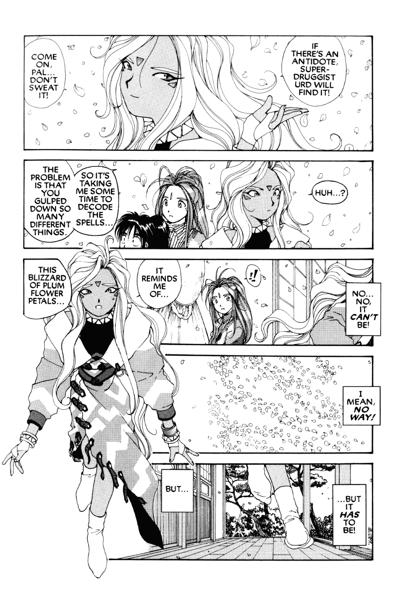 Ah! My Goddess Chapter 55 page 7 - Chapter 55: Jealous Love