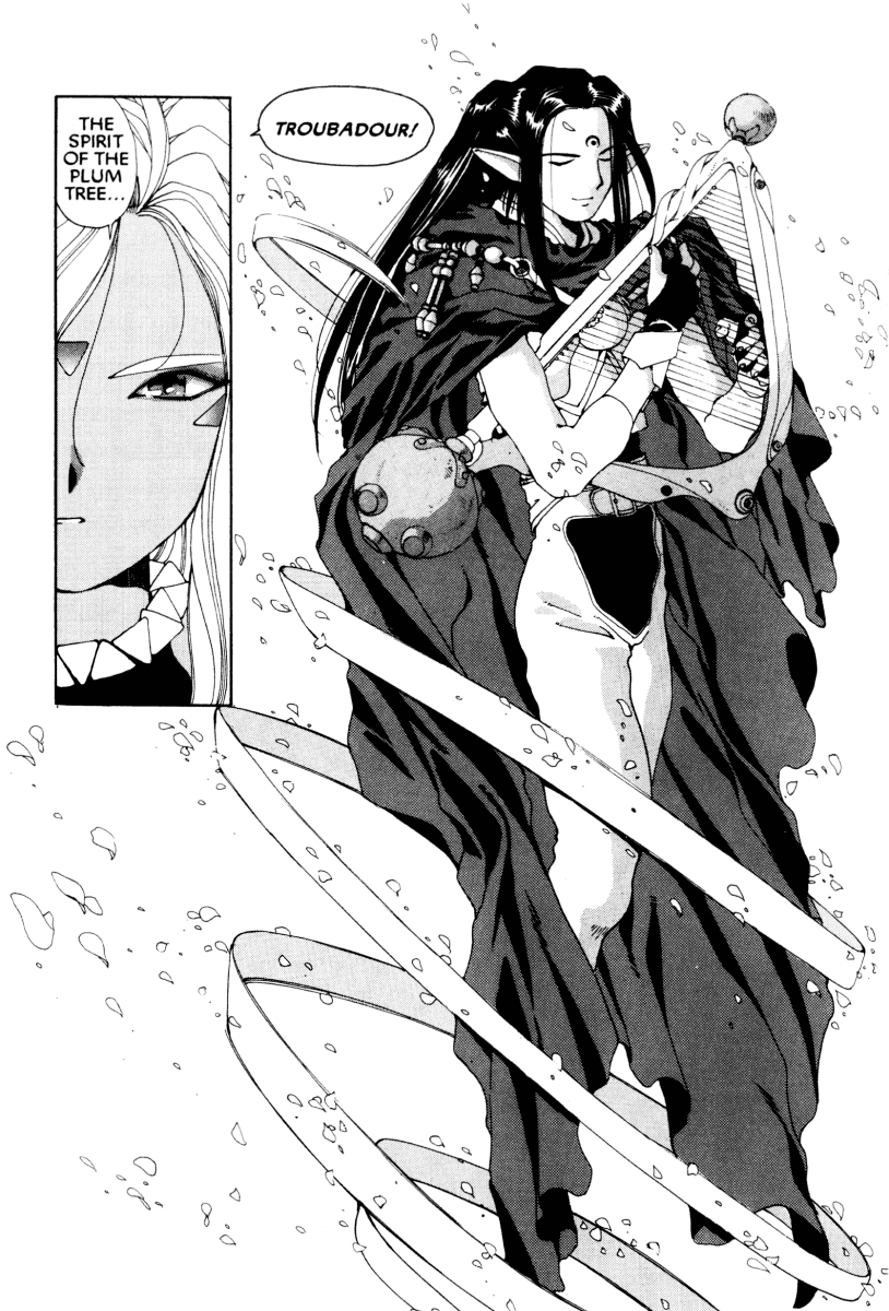 Ah! My Goddess Chapter 55 page 8 - Chapter 55: Jealous Love