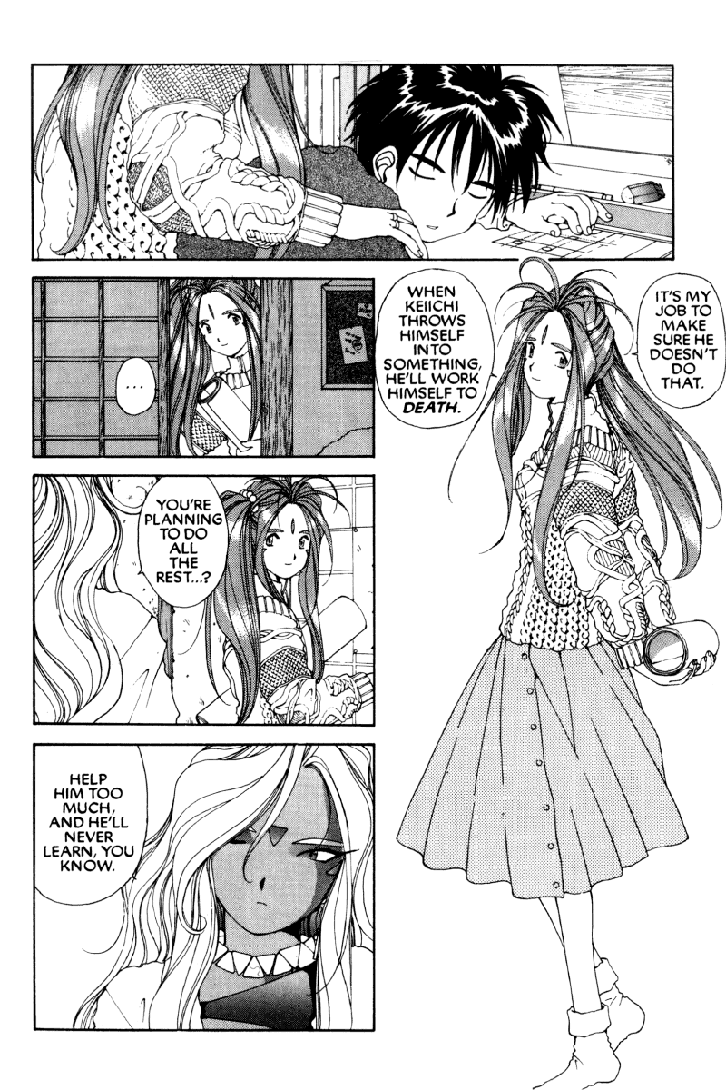Ah! My Goddess Chapter 56 page 19 - Chapter 56: It's Lonely At the Top