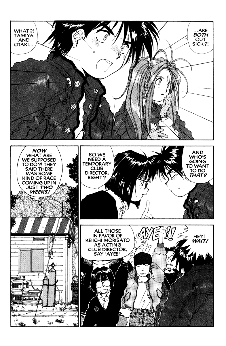 Ah! My Goddess Chapter 56 page 2 - Chapter 56: It's Lonely At the Top