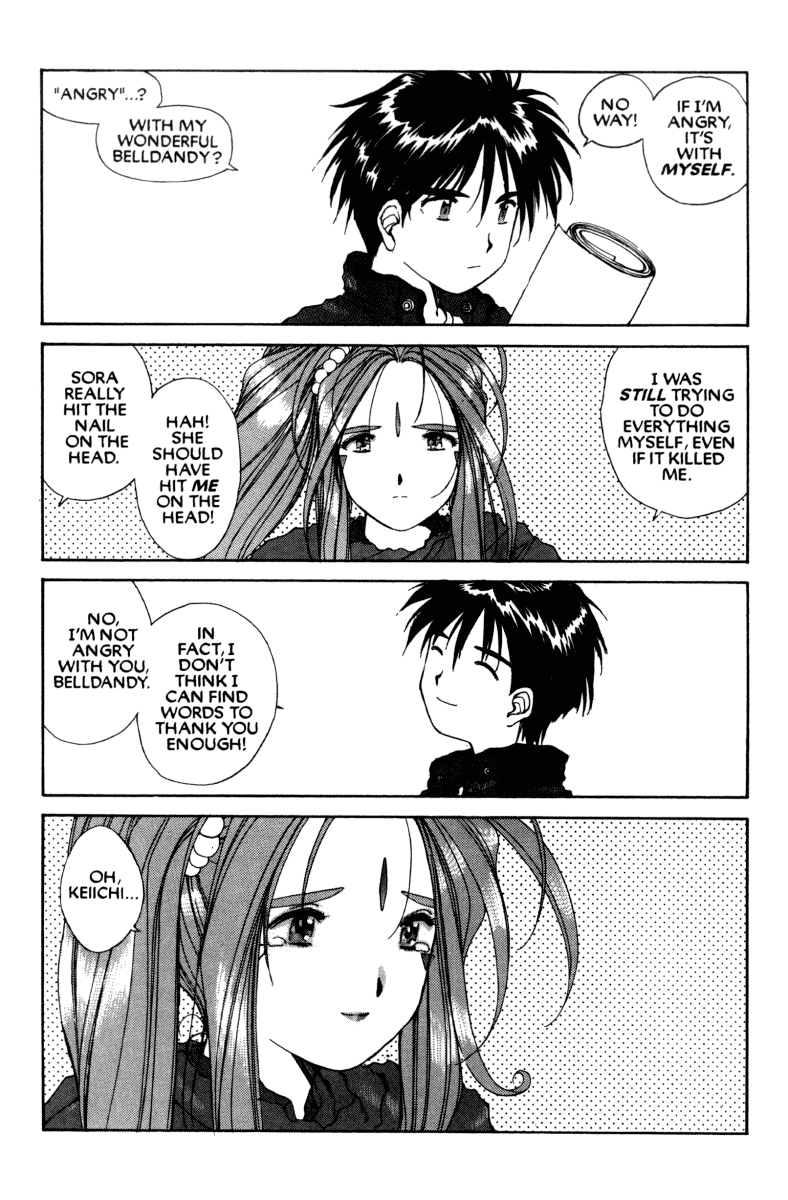 Ah! My Goddess Chapter 56 page 22 - Chapter 56: It's Lonely At the Top