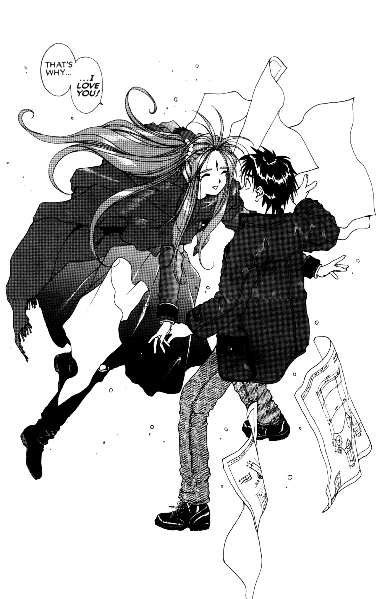 Ah! My Goddess Chapter 56 page 23 - Chapter 56: It's Lonely At the Top
