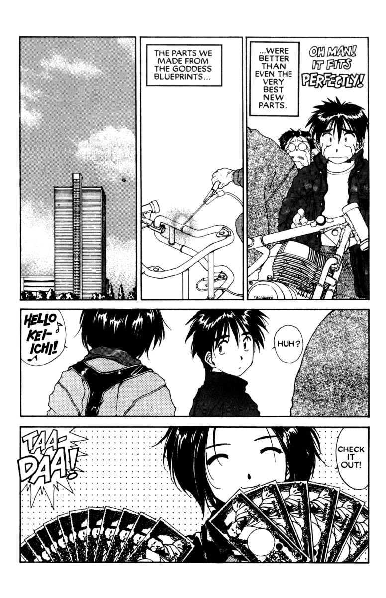 Ah! My Goddess Chapter 56 page 24 - Chapter 56: It's Lonely At the Top