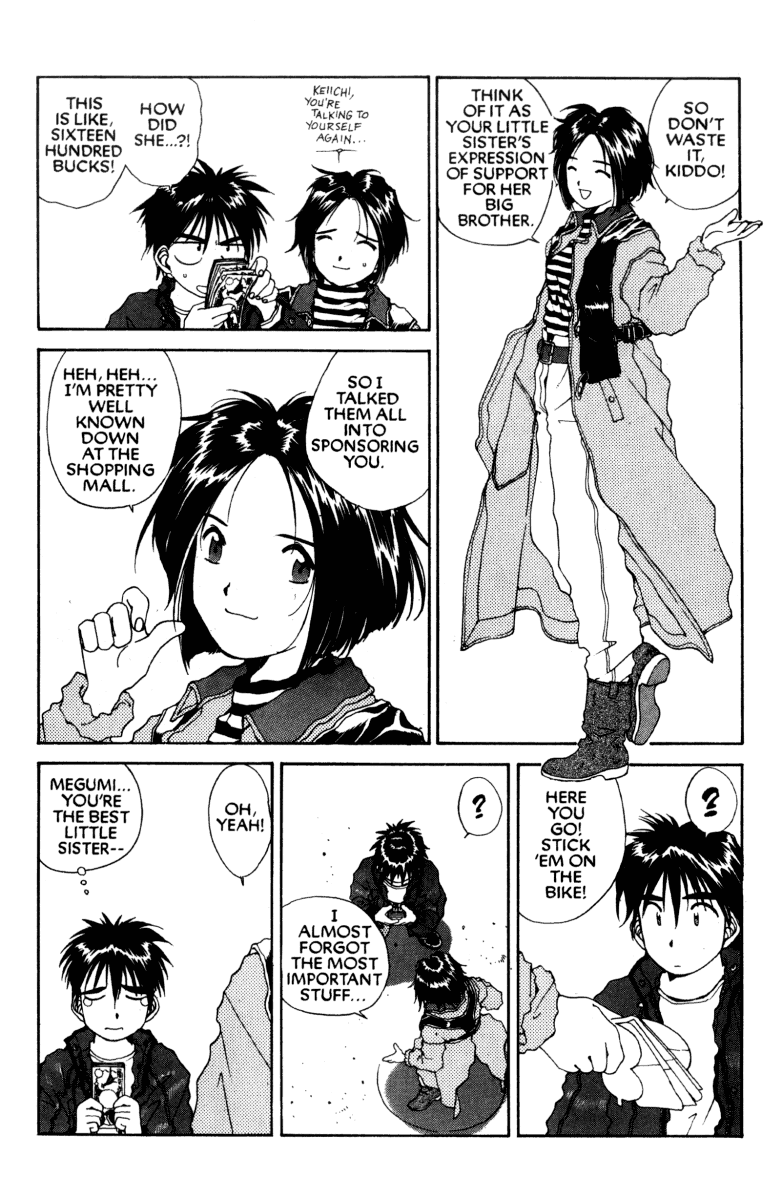 Ah! My Goddess Chapter 56 page 25 - Chapter 56: It's Lonely At the Top