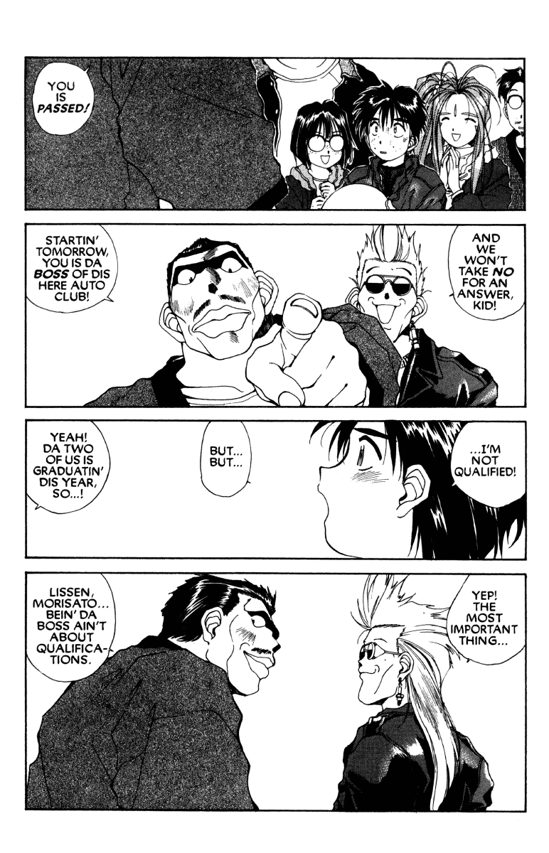 Ah! My Goddess Chapter 56 page 35 - Chapter 56: It's Lonely At the Top