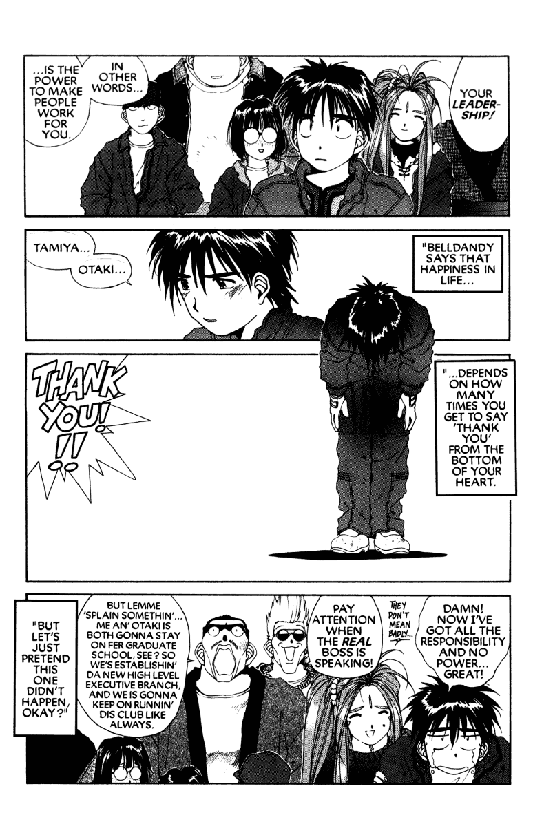Ah! My Goddess Chapter 56 page 36 - Chapter 56: It's Lonely At the Top