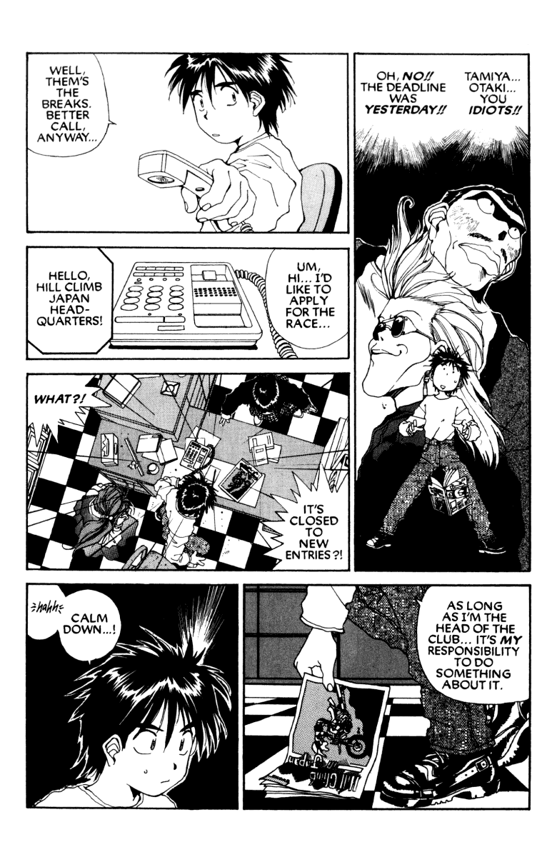 Ah! My Goddess Chapter 56 page 7 - Chapter 56: It's Lonely At the Top