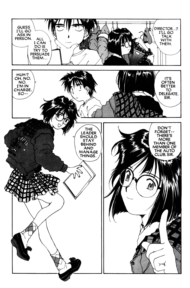 Ah! My Goddess Chapter 56 page 8 - Chapter 56: It's Lonely At the Top