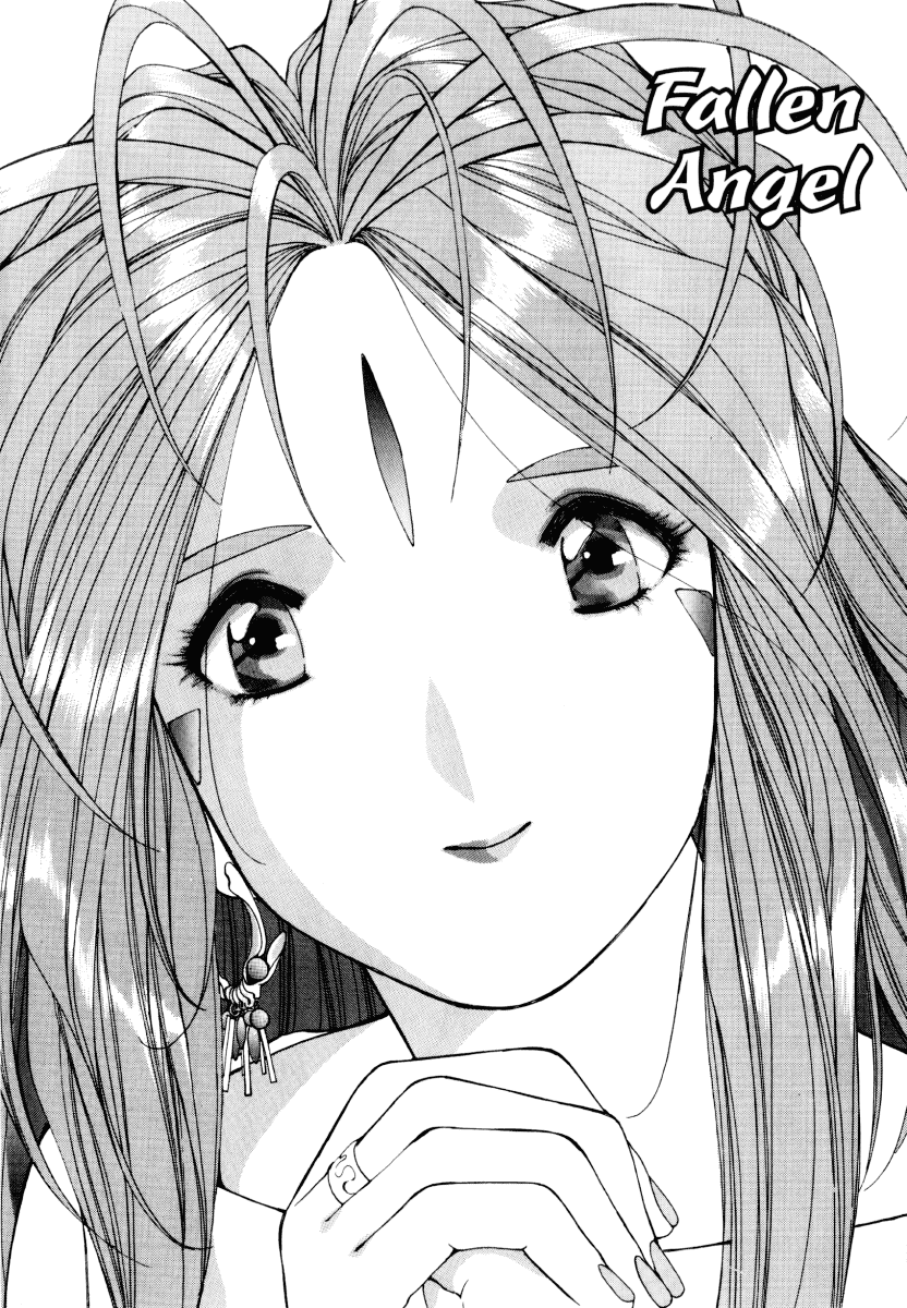 Ah! My Goddess Chapter 57 page 1 - Chapter 57: Fallen Angel