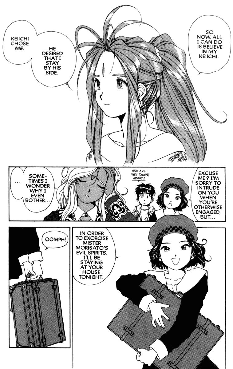 Ah! My Goddess Chapter 57 page 13 - Chapter 57: Fallen Angel