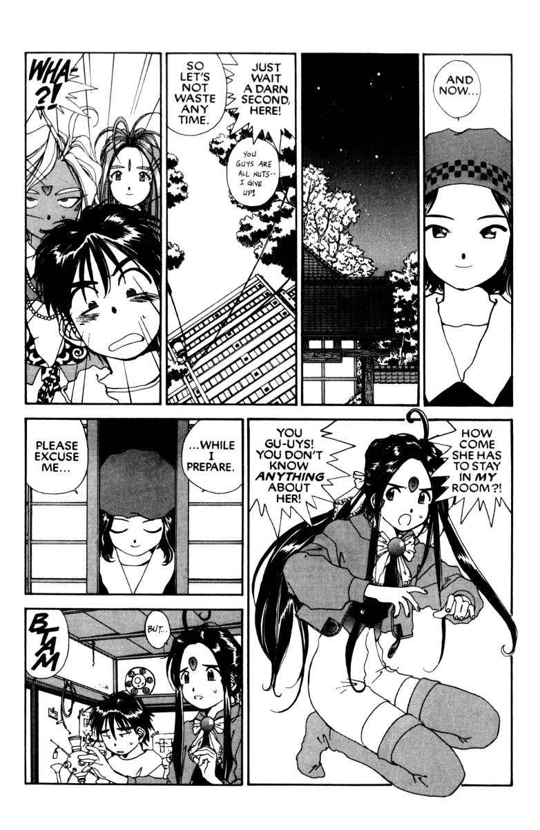Ah! My Goddess Chapter 57 page 14 - Chapter 57: Fallen Angel