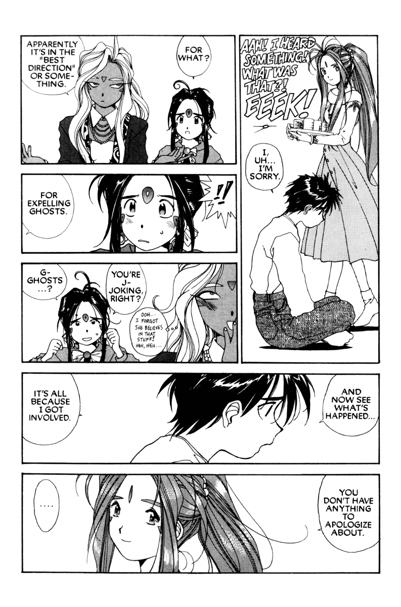 Ah! My Goddess Chapter 57 page 15 - Chapter 57: Fallen Angel