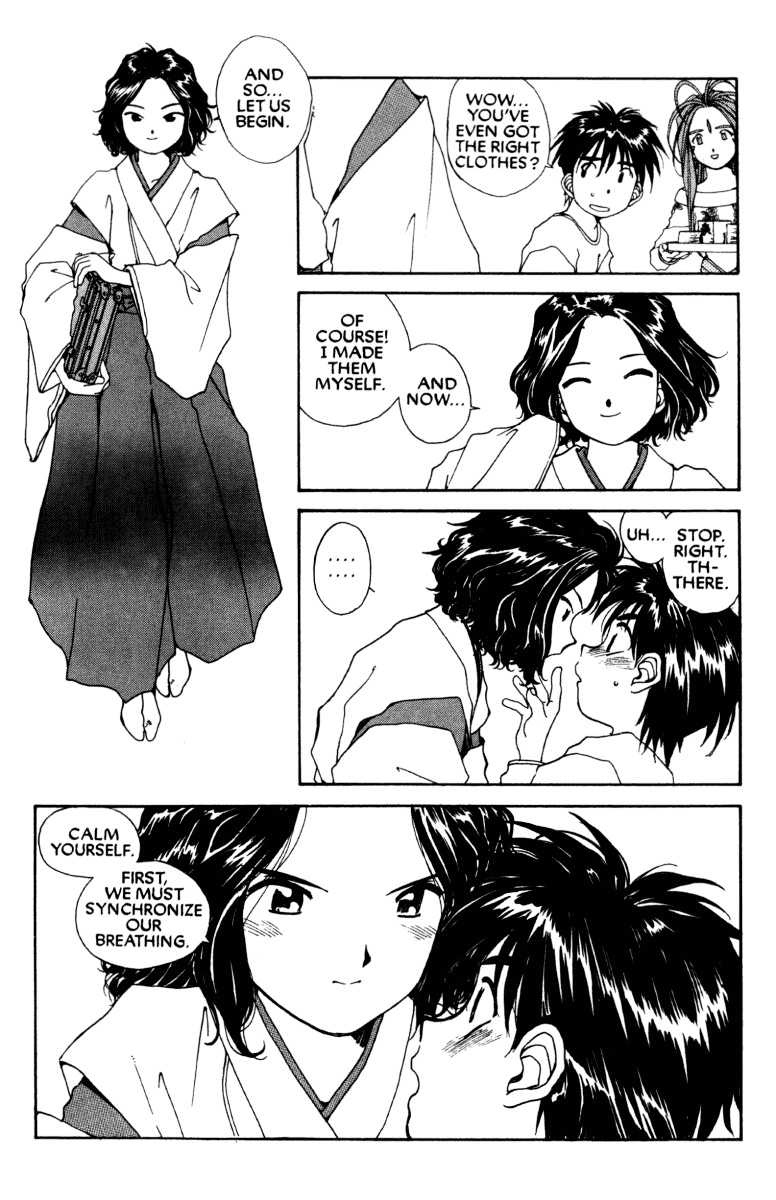 Ah! My Goddess Chapter 57 page 17 - Chapter 57: Fallen Angel