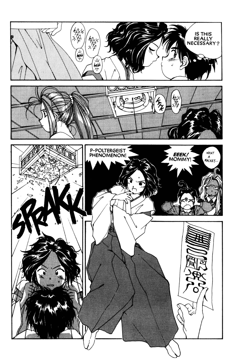 Ah! My Goddess Chapter 57 page 18 - Chapter 57: Fallen Angel