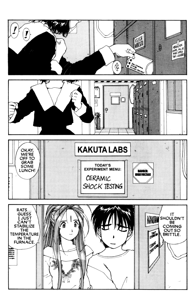 Ah! My Goddess Chapter 57 page 2 - Chapter 57: Fallen Angel