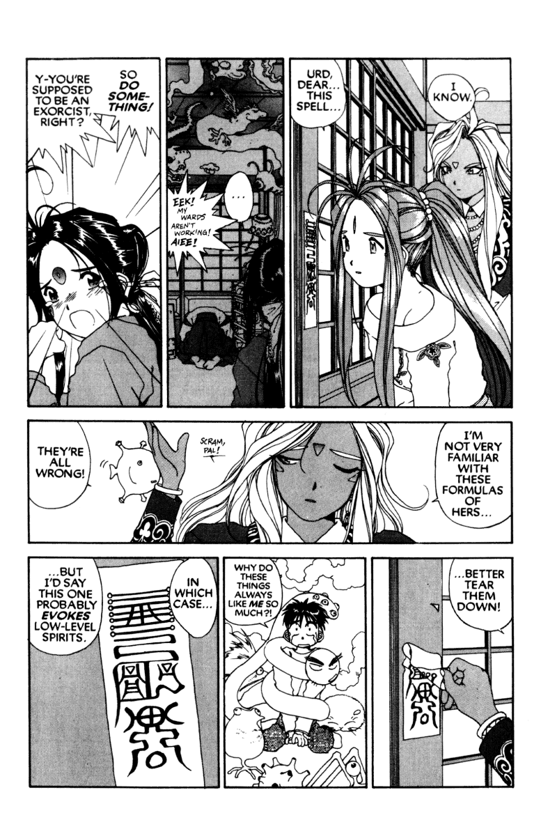 Ah! My Goddess Chapter 57 page 21 - Chapter 57: Fallen Angel
