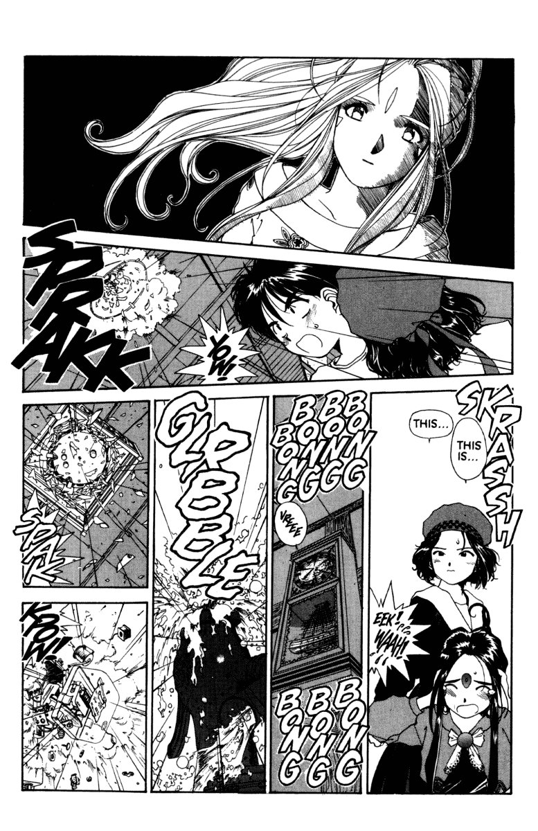 Ah! My Goddess Chapter 57 page 25 - Chapter 57: Fallen Angel