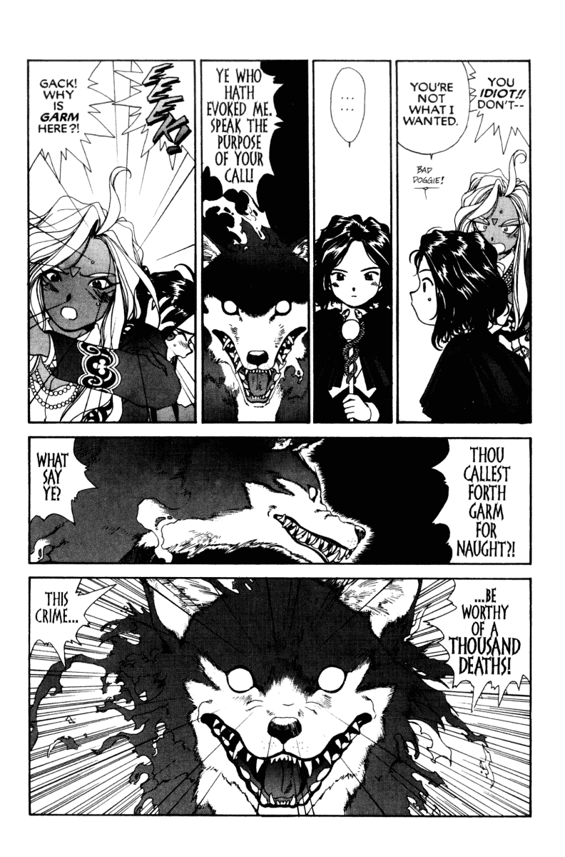 Ah! My Goddess Chapter 57 page 32 - Chapter 57: Fallen Angel