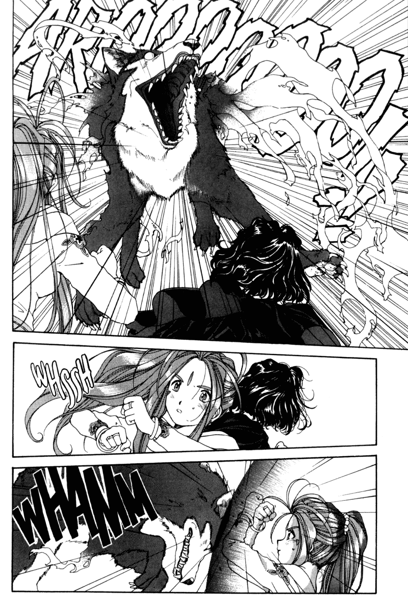 Ah! My Goddess Chapter 57 page 33 - Chapter 57: Fallen Angel
