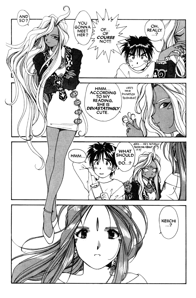 Ah! My Goddess Chapter 57 page 6 - Chapter 57: Fallen Angel