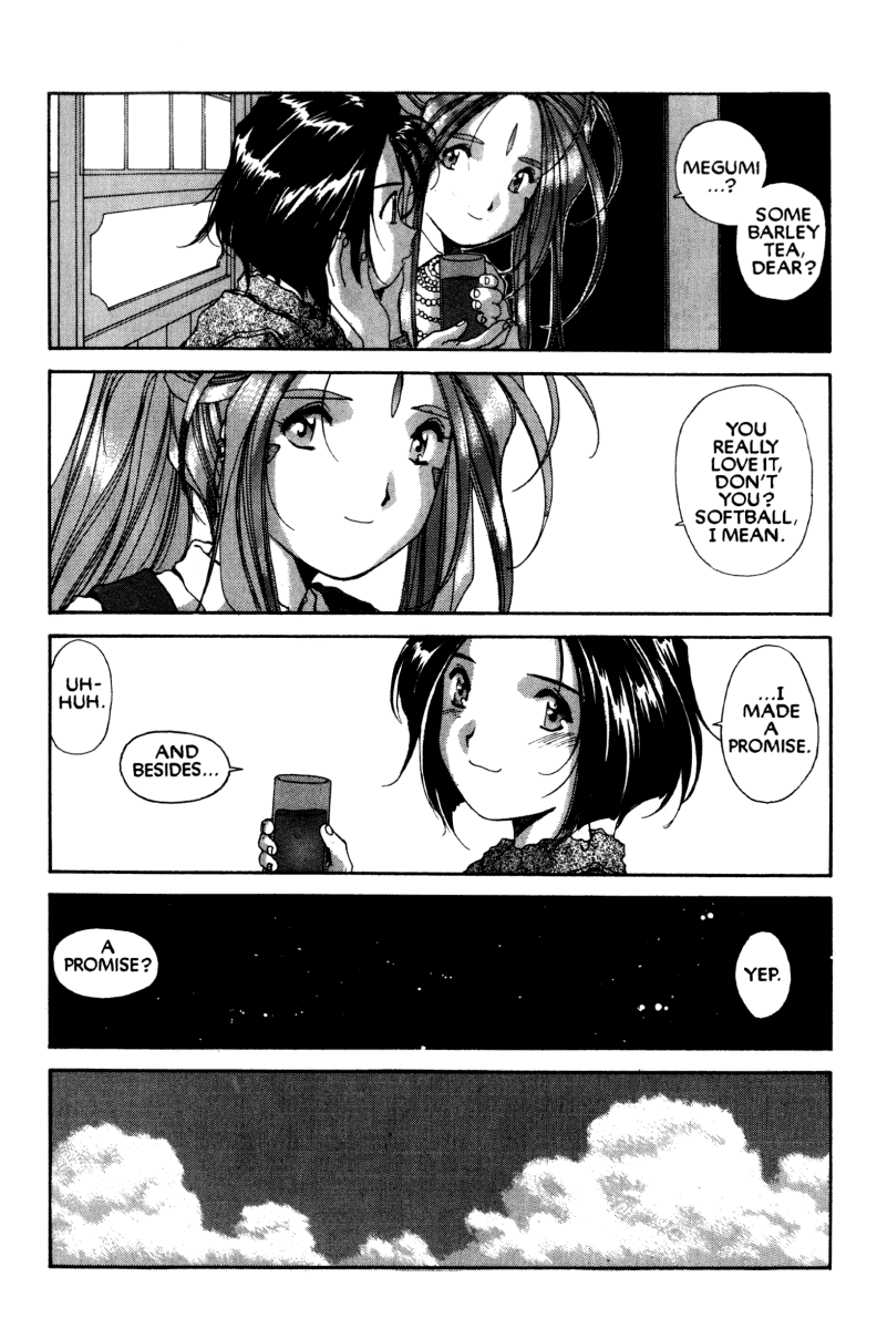 Ah! My Goddess Chapter 58 page 11 - Chapter 58: Play the Game