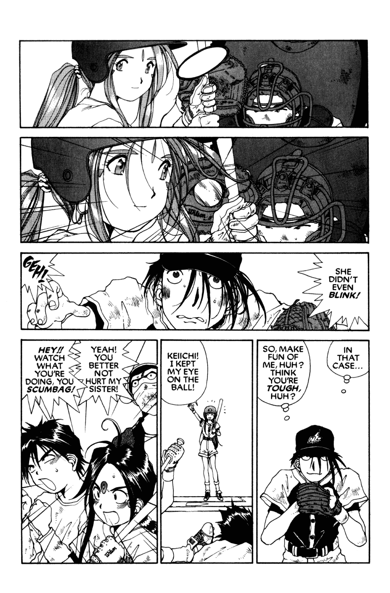 Ah! My Goddess Chapter 58 page 16 - Chapter 58: Play the Game