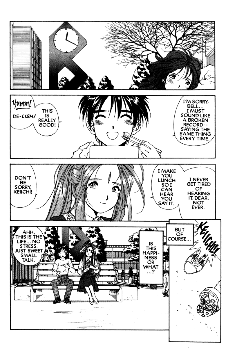 Ah! My Goddess Chapter 58 page 2 - Chapter 58: Play the Game