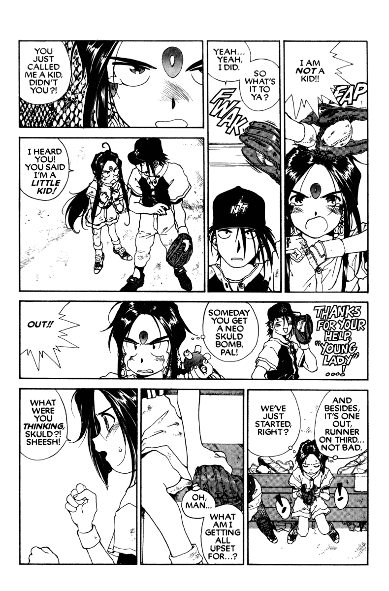 Ah! My Goddess Chapter 58 page 20 - Chapter 58: Play the Game