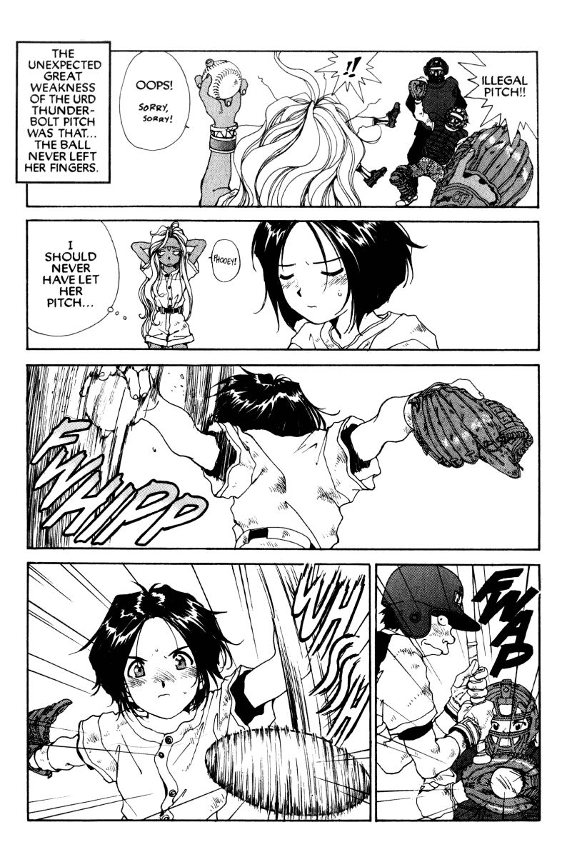 Ah! My Goddess Chapter 58 page 23 - Chapter 58: Play the Game