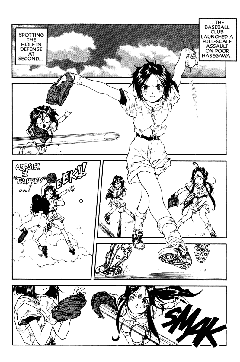 Ah! My Goddess Chapter 58 page 25 - Chapter 58: Play the Game