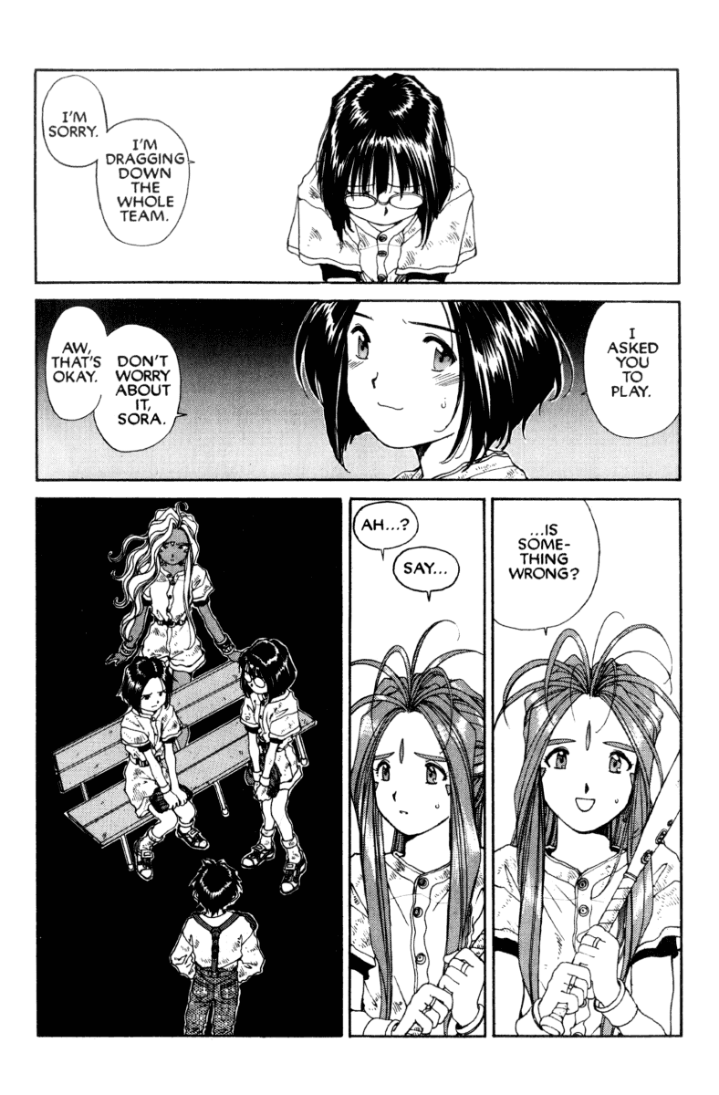 Ah! My Goddess Chapter 58 page 27 - Chapter 58: Play the Game